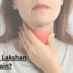 Thyroid Ke Lakshan