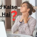 thyroid kaise hota hai